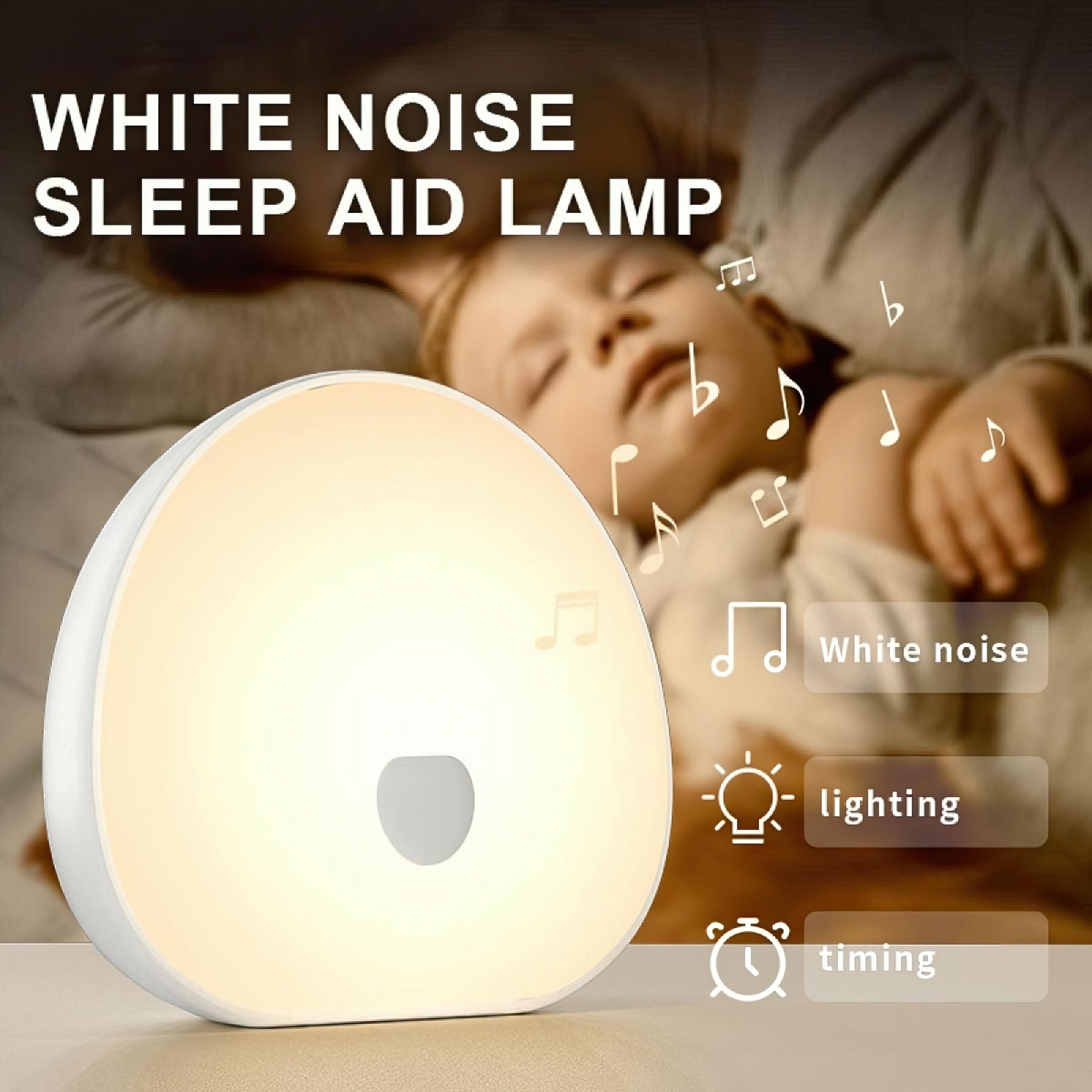 White Noise Night Light